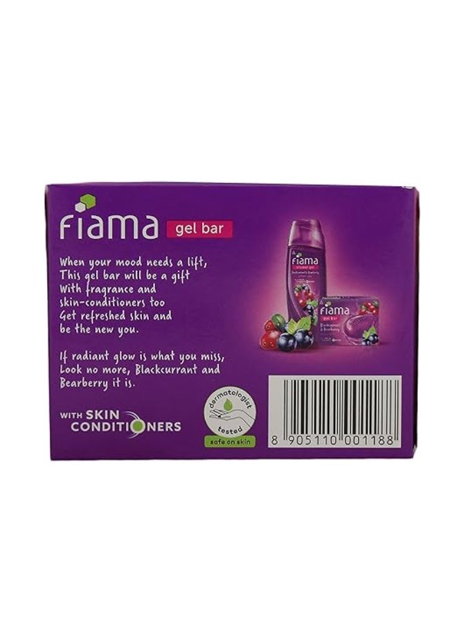 Fiama  Gel Bar, Blackcurrant & Bearberry, 115g - Image 4